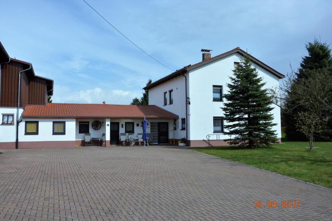 Apartment Kuhbandner *